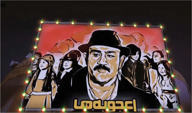 هجوم ناگهانی استعدادیابی‌ها به آنتن