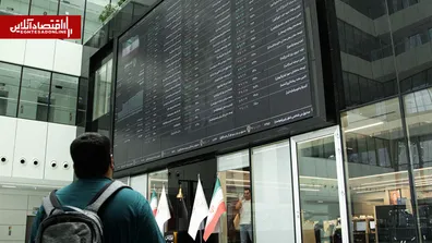 پیش-بینی-بازار-سهام-فردا-چهارشنبه-15-مهر-مقاومت-8-میلیون-واحد-شکسته-می-شود