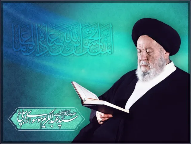 اعلام دو روز عزای عمومی در کشور