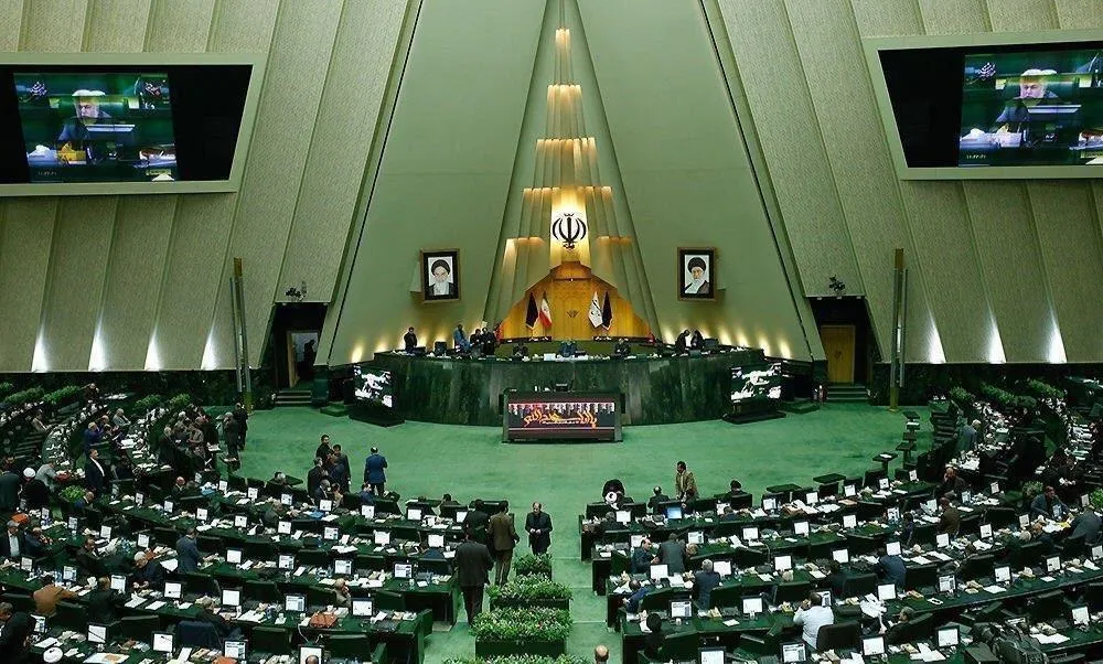 نامه رئیس مجلس به مقام معظم رهبری