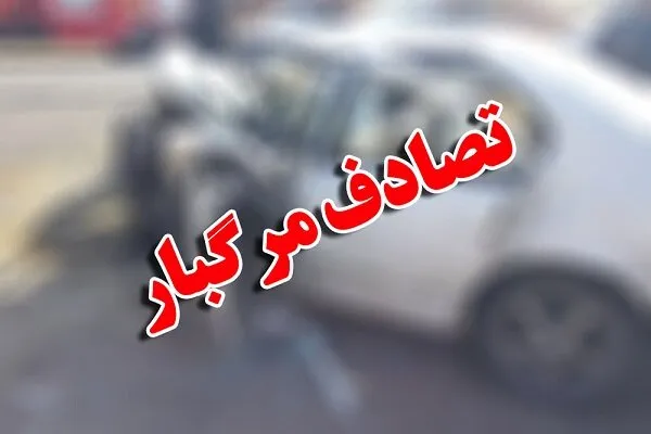 واژگونی مرگبار سرویس کارکنان پالایشگاه اصفهان