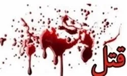 قاتل با ماژیک روی چادر سفید عروسی مقتول یادداشت نوشت