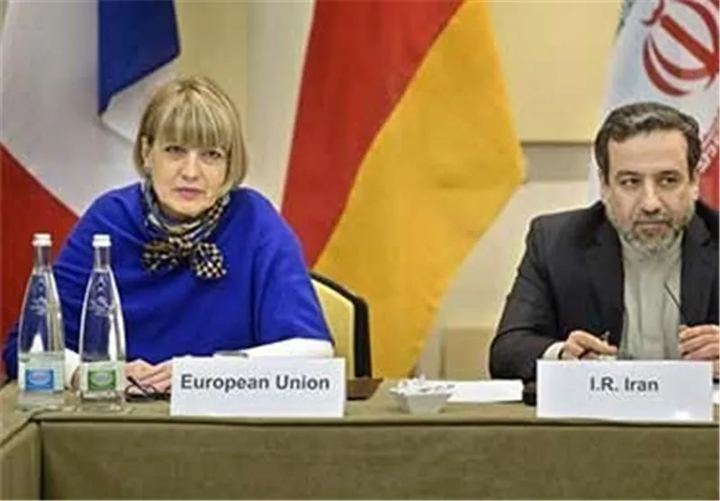 Iran publishes JCPOA Joint Commission resolutions