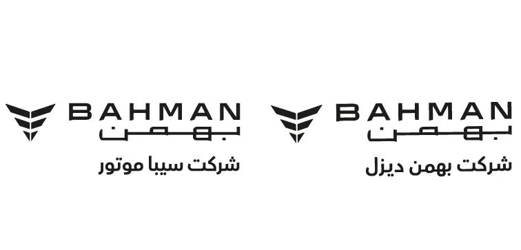 گروه بهمن رتبه برتر خدمات فروش را به خود اختصاص داد