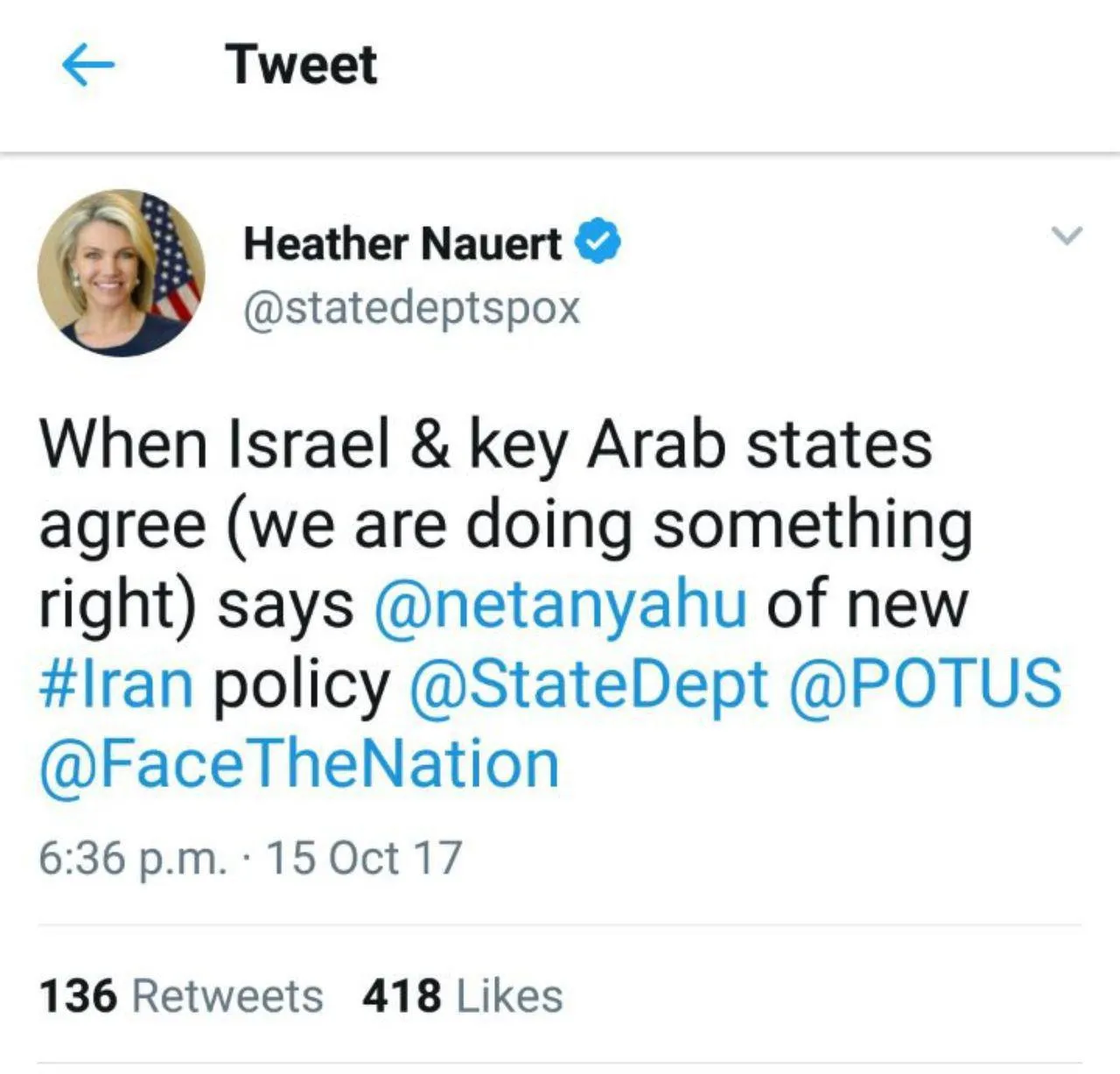 سخنگوی وزارت خارجه آمریکا: کارمان درست است!