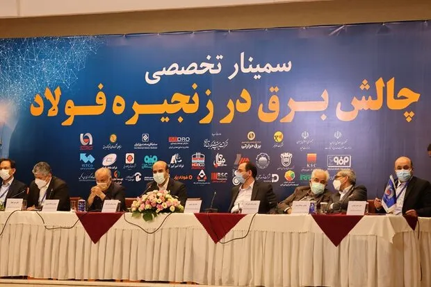 نیروگاه‌ های دولتی به شرط افزایش بازدهی به صنایع واگذار می‌ شود