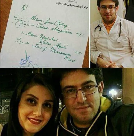 ادامه گمانه زنی‌ها درباره قتل خانواده پزشک تبریزی