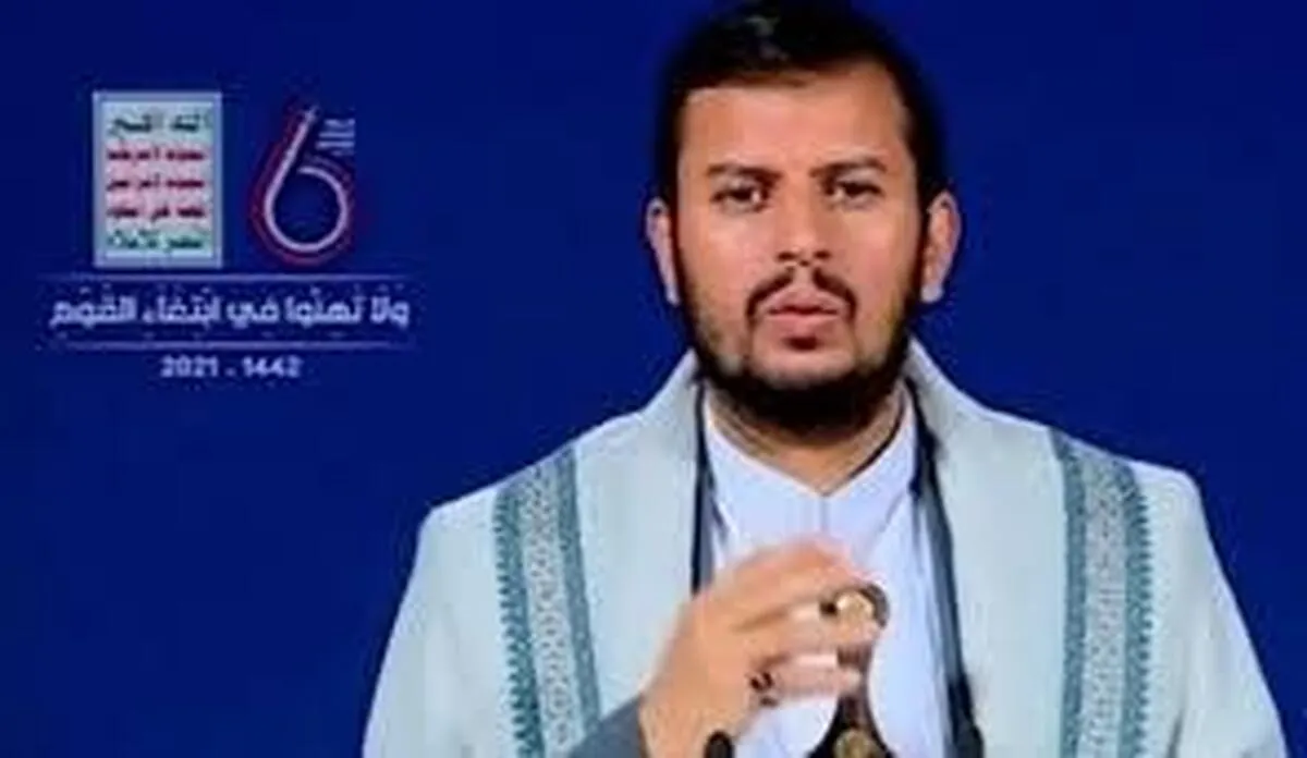 رهبر انصارالله یمن: به صهیونیست‌ها عیدی دادیم