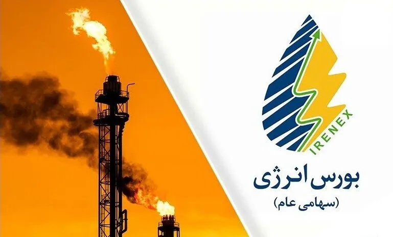 خریداران مقاصد صادراتی از متانول استقبال کردند