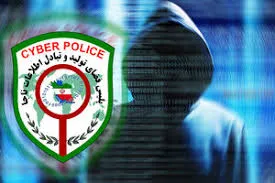 کلاهبرداری 300میلیون تومانی با وعده ازدواج!