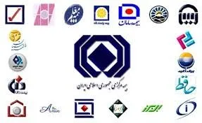 دردسرهای‌صنعت‌بیمه درسالی‌که گذشت