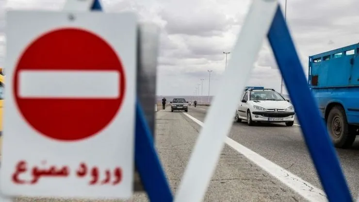 چالوس بازهم بسته شد