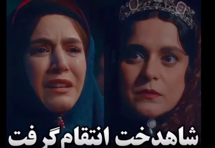 قسمت ۵۱ سریال جیران؛ ملک زاده نقره را کشت! + فیلم