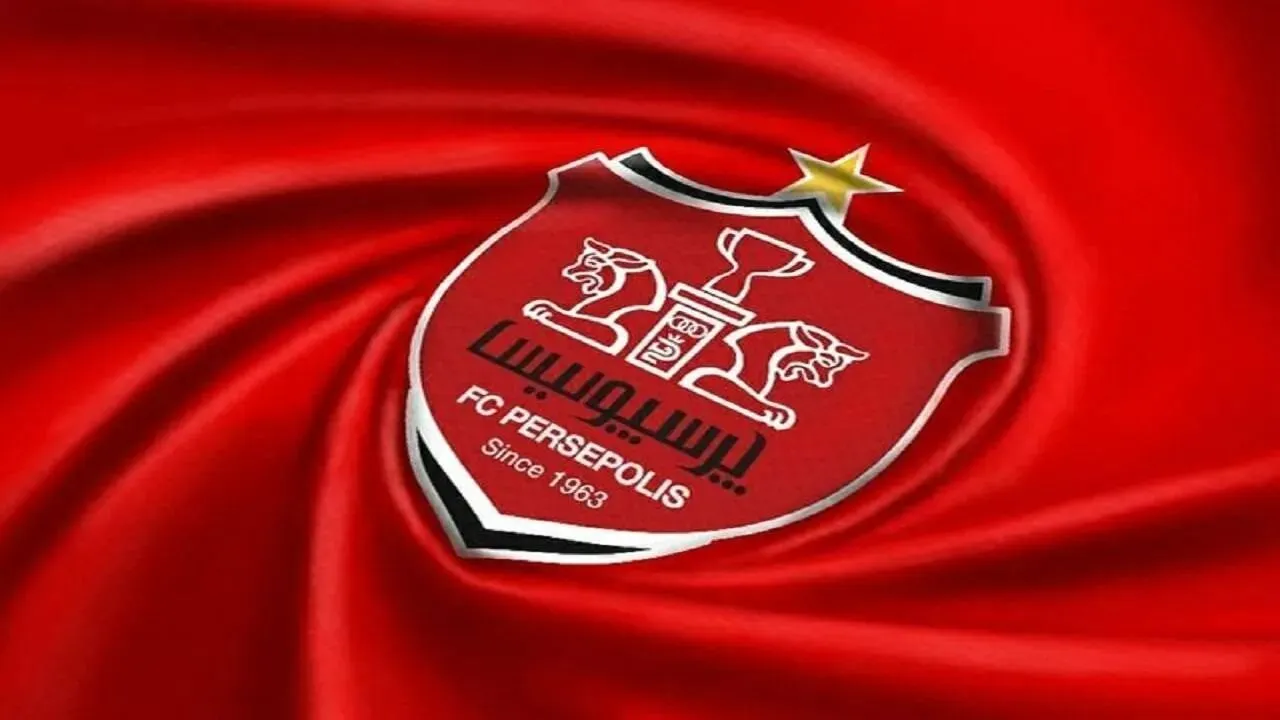 مدیریت پرسپولیس به شهرداری تهران رسید!