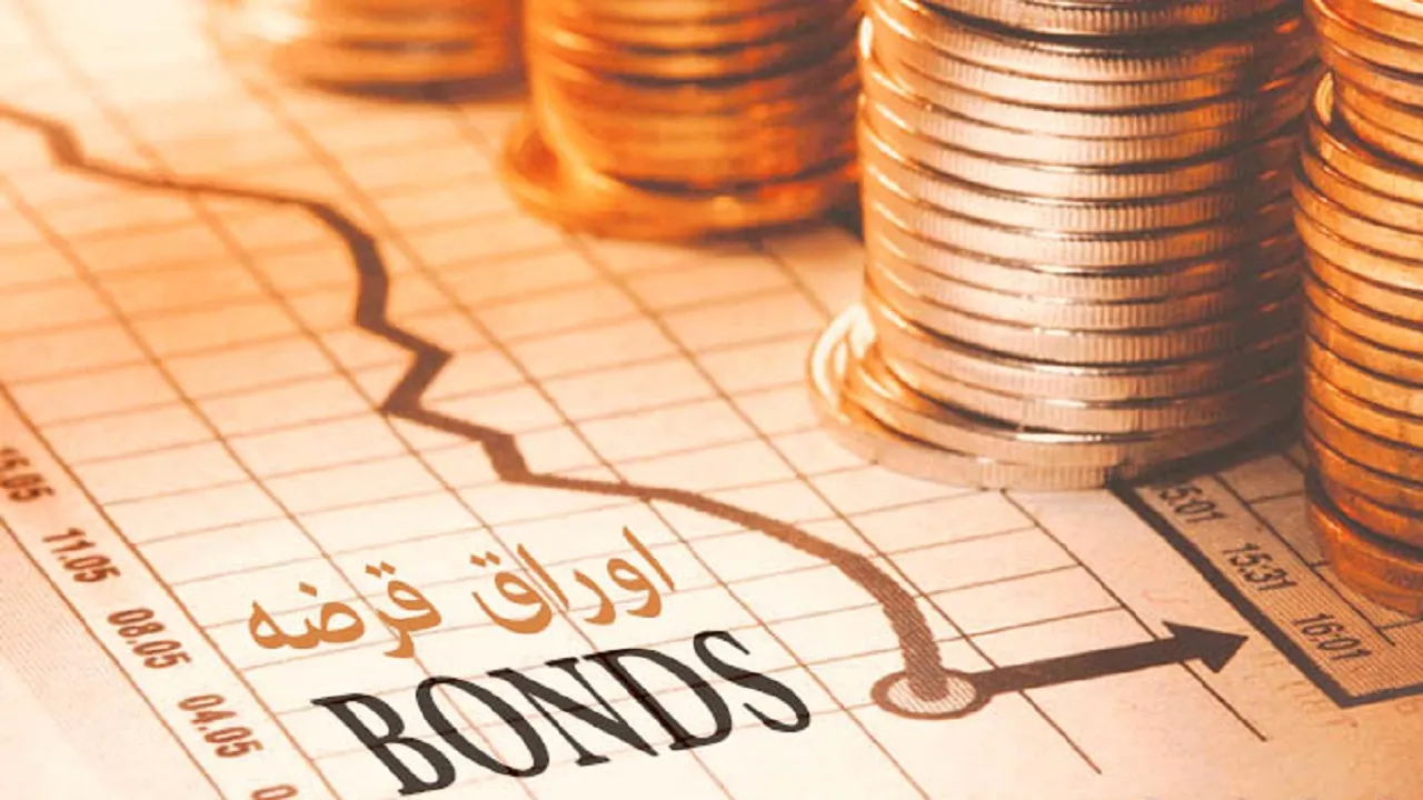 اوراق با بازده منفی کاهش می یابد