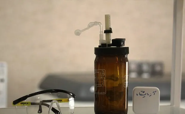 تولید داروی پیشگیری از سرطان در اصفهان