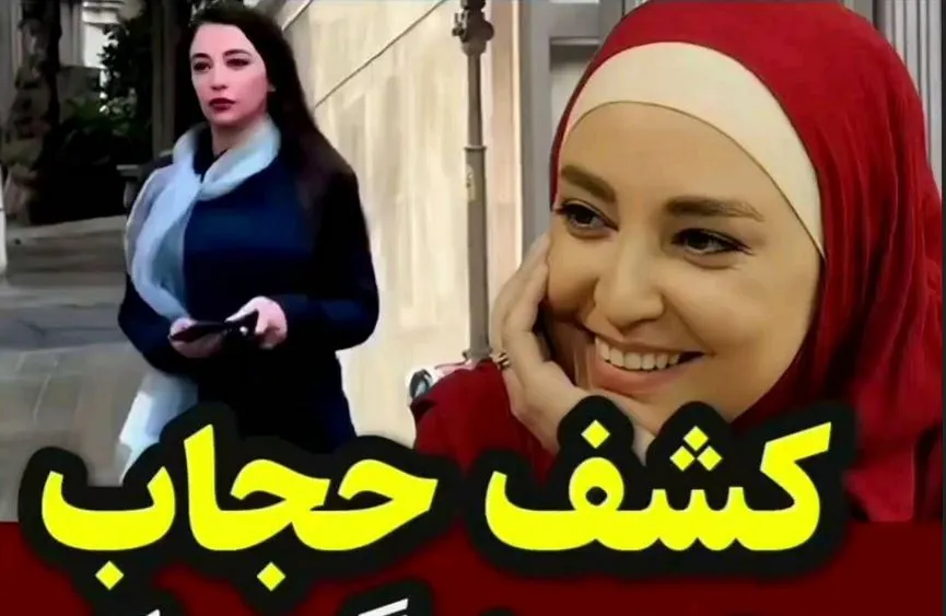 کشف حجاب مجری معروف زن در خیابان! / ظاهری متفاوت از شیرین صمدی + فیلم