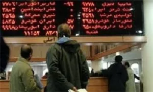 عقبگرد 144 واحدی شاخص بورس