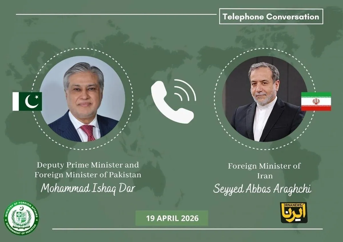 Iran, Pakistan foreign ministers discuss regional developments over phone