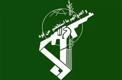 برخورد-سازمان-اطلاعات-سپاه-با-حامیان-اسرائیل-در-فضای-مجازی