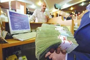 پرداخت وام کارمندان بانک‌ها از سرگرفته شد