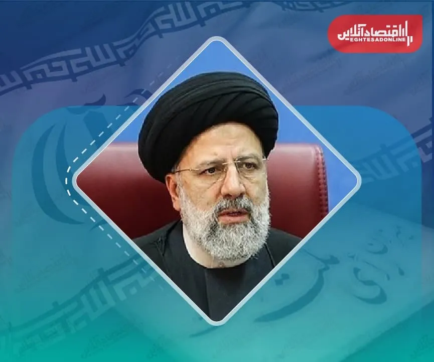 تعداد آرای سیدابراهیم رییسی(رئیسی) تا ساعت۱۱
