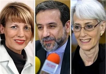مذاکرات هسته‌ای ژنو از امروز آغاز می‌شود
