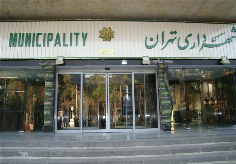 پرونده پاساژ پالادیوم همچنان باز است