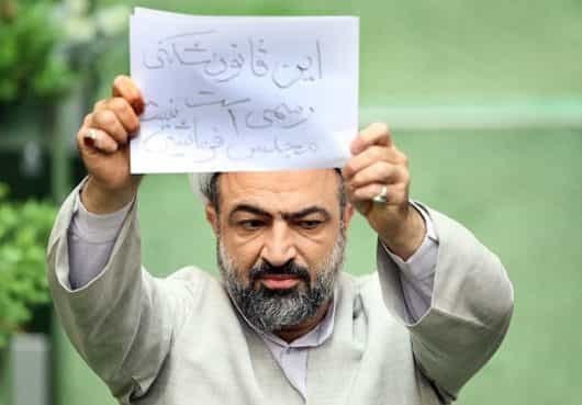 آزادی برای خودی‌ها؛ قانون برای غیرخودی‌ها | تناقض جریان رادیکال کجاست؟