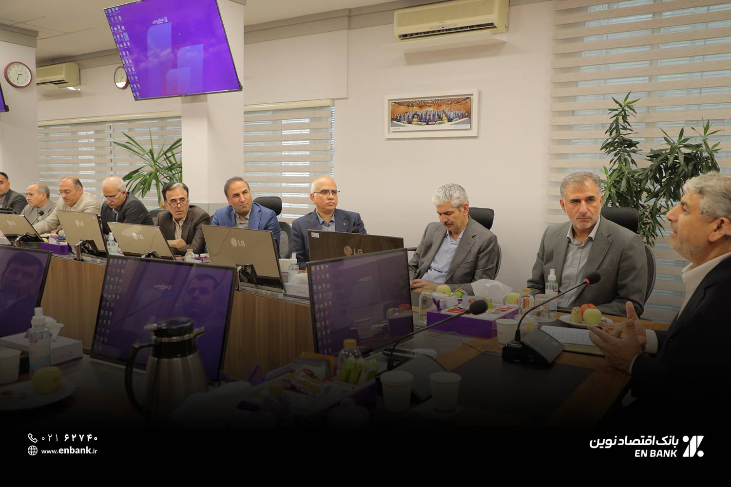 قدردانی مدیرعامل بانک اقتصادنوین از همکاری قوه قضاییه و قائم مقام رئیس کل دادگستری استان تهران برای کمک به استیفای حقوق بانک قدردانی مدیرعامل بانک اقتصادنوین از همکاری قوه قضاییه و قائم مقام رئیس کل دادگستری استان تهران برای کمک به استیفای حقوق بانک