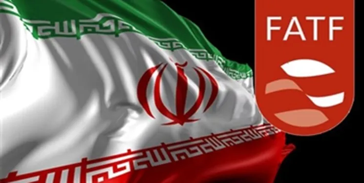 پرونده لوایح FATF در مجمع تشخیص مصلحت بسته شد
