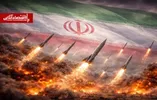فوری | ایران هشدار تخلیه این مناطق را صادر کرد
