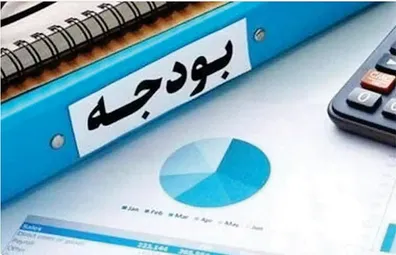 بودجه-1405-تأمین-اجتماعی-ابلاغ-شد-گسترش-پوشش-بیمه-ای-در-دستور-کار