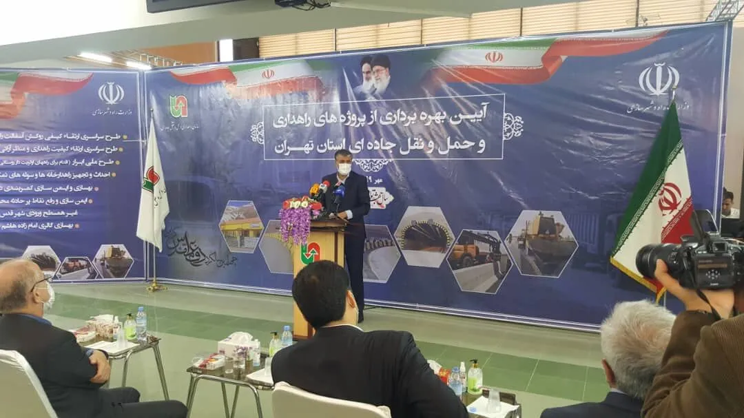 افتتاح کمربندی سوم تهران در پاییز امسال