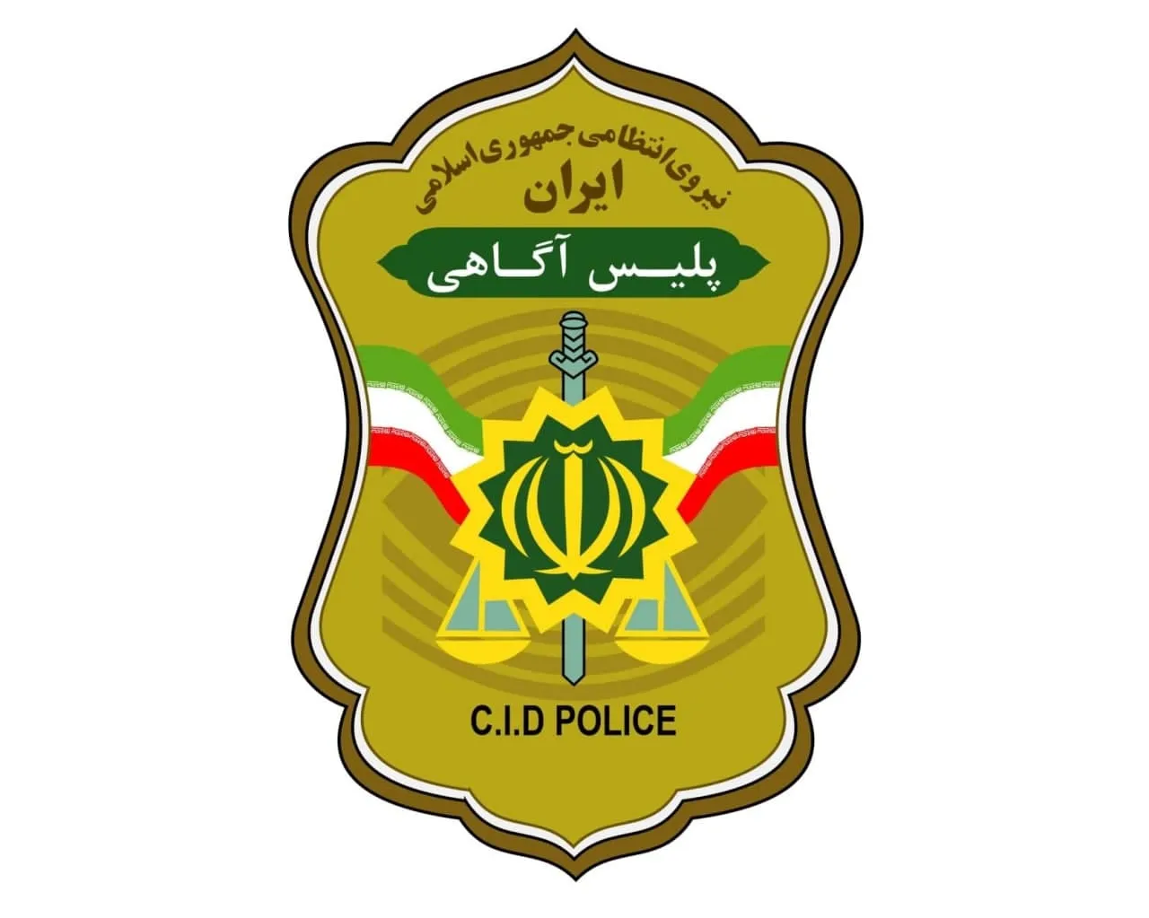 از قانون‌شکنی‌ها فیلم بگیرید