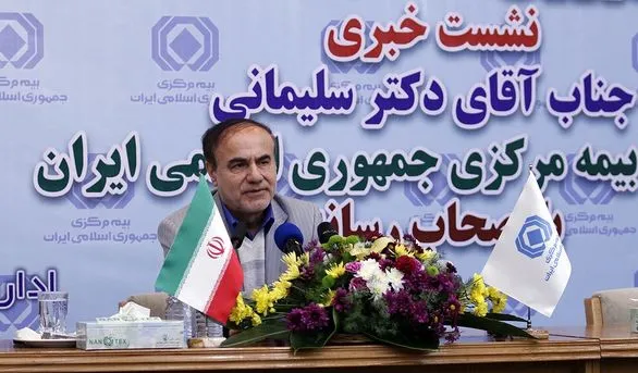 ۳۰۰میلیارد تومان خسارت به بیمه‌گذاران بیمه توسعه پرداخت شد