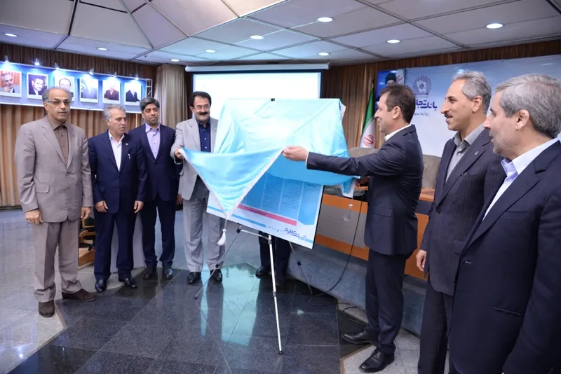 برنامه استراتژیک بانک تجارت رو نمایی شد