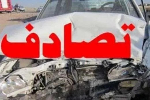 مرگ دلخراش دو کودک ۵ساله در سانحه تصادف