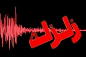 زمین‌لرزه ۳.۵ریشتری حوالی سومار را لرزاند