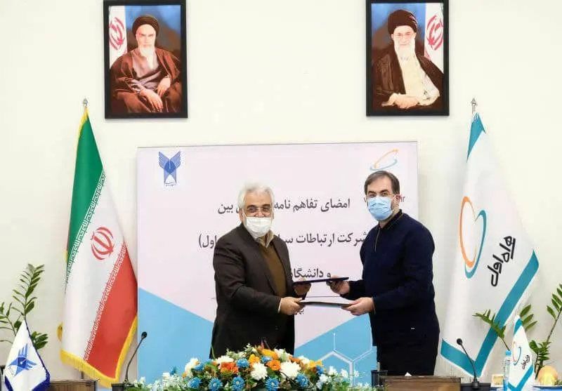 همراه اول، پیشرو در جبران عقب‌ماندگی‌ها در عرصه فضای مجازی کشور