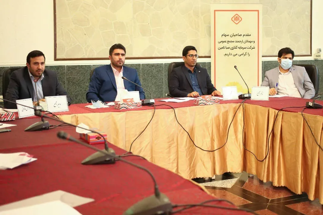 تصویب افزایش سرمایه صبا تامین با ۶۶ درصد رشد