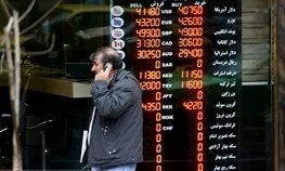 امید به پایان تلاطم دلار