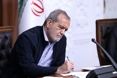 واکنش-پزشکیان-به-پیام-رهبرانقلاب