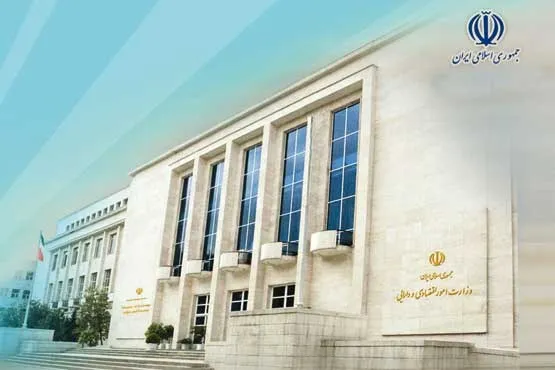 پیش‌نویس لایحه نحوه اداره شرکت‌های عمومی به دولت رفت