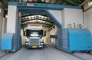 بهربرداری اولین ایکس‌ری کامیونی تولید داخل