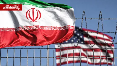 همکاری-بانک-های-آمریکایی-با-تهران-ماجرای-اسناد-افشا-شده-وال-استریت-ژورنال-چیست
