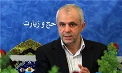آغاز ثبت نام قطعی زائران اربعین