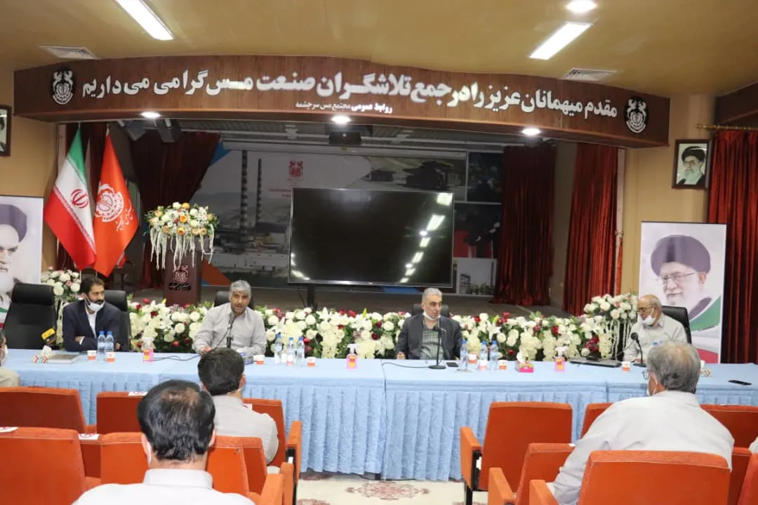 جهش تولید با بهره‌برداری از معادن مس درآلو و دره زار