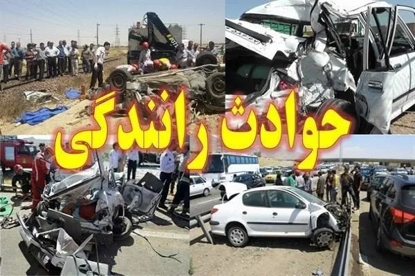 حوادث رانندگی ۲کشته بر جا گذاشت