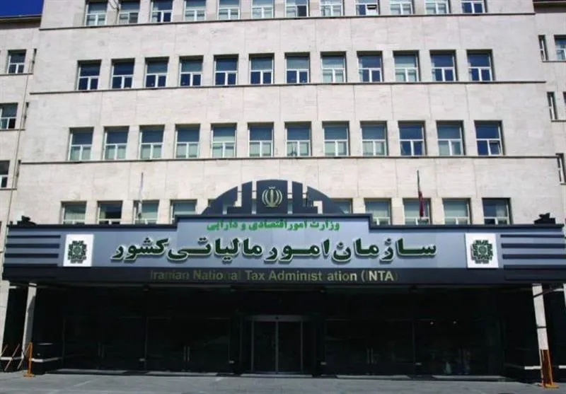 شرایط ثبت نام در نظام مالیات بر ارزش افزوده تغییر کرد